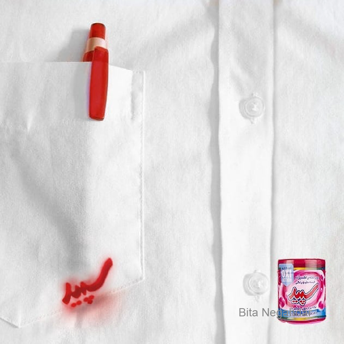 Creative Design Project 02